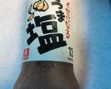 うま塩枝豆作り方3写真