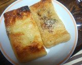 油揚げのネギ詰め作り方3写真