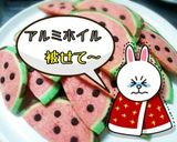 夏❈スイカのアイスボックスクッキー作り方14写真
