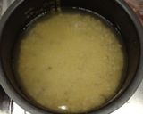 絶品母の思い出松茸と牛肉炊き込みご飯作り方6写真