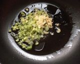 しその香り 豚バラと野菜の味噌炒め作り方4写真