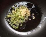 しその香り 豚バラと野菜の味噌炒め作り方4写真