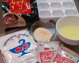 ココアグレープフルーツマシュマロ作り方1写真