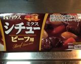 美味しいミートソース作り方5写真