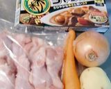 ジャワカレー♪秋田発いぶりがっこカレー作り方1写真