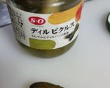 ピリ辛チョリチートースト(ﾉ´∀｀*)♡作り方6写真