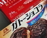 お盆♡森永焼きガトーショコラトースト作り方1写真
