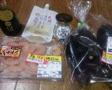 茄子とエビのマスタード甘辛炒め作り方1写真