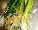 栗原はるみさん風 きゅうりのからし漬け作り方1写真
