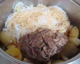 旨味をまとう牛肉じゃが作り方5写真