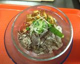 香味ごぼうの牛肉うどん作り方10写真
