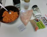 野菜♪人参のハンバーグ作り方2写真
