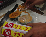 坊ちゃんかぼちゃのまるごとグラタン作り方4写真