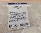 【HB】70%全粒粉ふんわり食パン作り方7写真