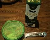 ミルク煮作り方1写真