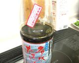 具だくさん!豆腐のぐちゃ煮作り方10写真