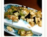 簡単☆たっぷり野菜のトロネバ混ぜご飯作り方4写真