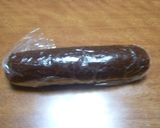 超簡単！5分で生地作り☆チョコクッキー♪作り方4写真