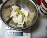 野菜アイスクッキーサンド☆ワサビ作り方3写真