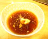切り昆布とオクラの生姜ドレッシングサラダ作り方1写真