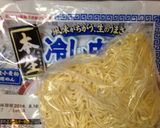 森のきのこのクリームスパゲティ作り方2写真