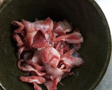 砂肝の銀皮で！ネギ塩和え作り方1写真