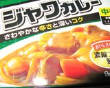 長崎産☆アスパラベーコン☆ジャワカレー♪作り方15写真