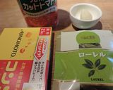 たっぷり夏野菜のラタトゥーユ作り方8写真