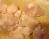 淡路玉ねぎと鶏胸カレー作り方2写真