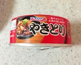 火を使わず!てりたまアボカド丼☆ずぼら飯作り方3写真