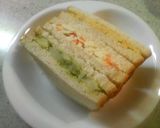 パネトーネマザー食パン作り方6写真