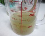 あっさり梅風味の浅漬けのたれ作り方1写真