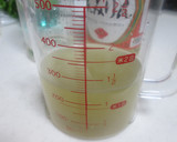 あっさり梅風味の浅漬けのたれ作り方1写真
