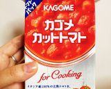 辛党さん向けビーフカレー作り方8写真