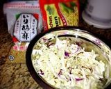 やみつきパリパリ コールスロー^_−☆作り方2写真