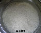 おはぎ*おもち部分作り方2写真