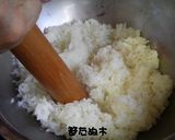 おはぎ*おもち部分作り方3写真