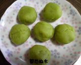 おはぎ＊ずんだあんのおはぎ作り方1写真