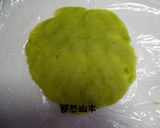 おはぎ＊ずんだあんのおはぎ作り方8写真