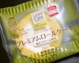 店員オススメローソンロールケーキアイス作り方1写真