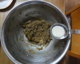 簡単きな粉クッキー作り方3写真