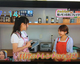 夏野菜と塩トマトのスタミナそうめん作り方8写真