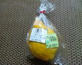 甘酢ピクルス◇コリンキーをたっぷりと作り方1写真