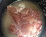 炊飯器で簡単！海南鶏飯作り方3写真