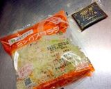 ラーメンスープでドレッシングサラダ作り方1写真