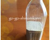 愛媛でブーム！塩パン作り方1写真