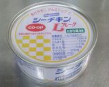 ☆簡単おつまみ　 大根とツナのマヨサラダ作り方5写真