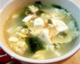 ほっこり♥わかめスープ作り方37写真