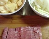 ジャーマンポテトタルト［キッシュ風］作り方1写真