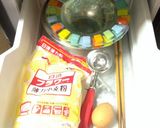 夏も冬も良し☆アイスクリームの天ぷら作り方1写真